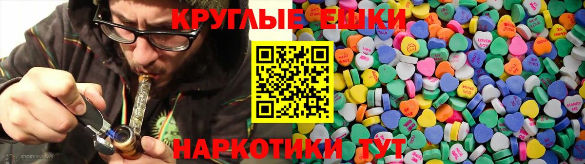 Экстази бентли Тулун