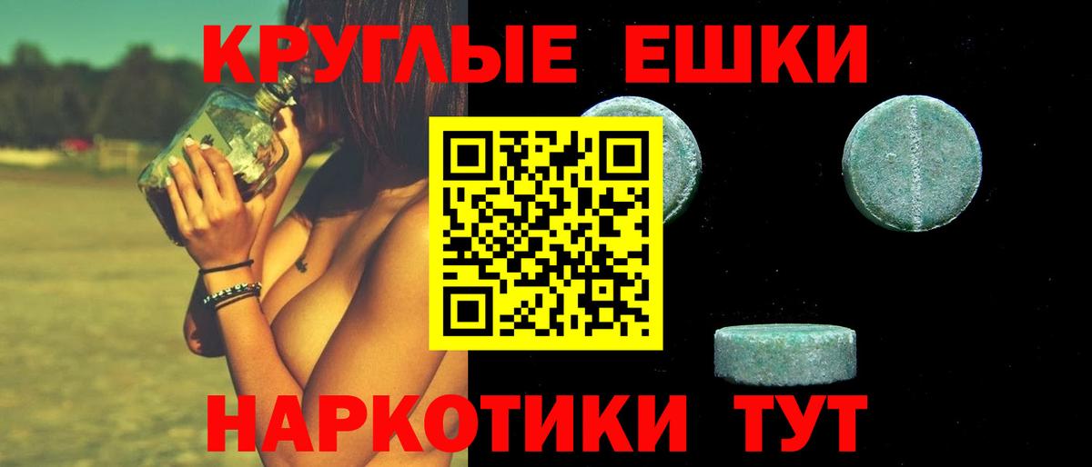 Тулун  ЭКСТАЗИ DUBAI  даркнет сайт  Вход с VPN  Ecstasy louis Vuitton 