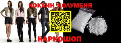 винт Краснознаменск