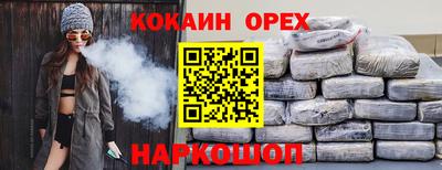 мдпв Краснокаменск