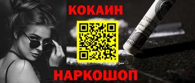 дурь Кумертау