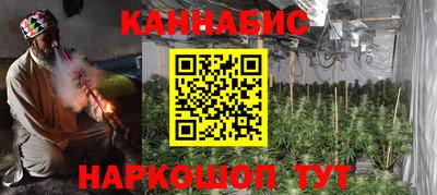 винт Краснознаменск
