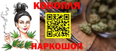 винт Краснознаменск