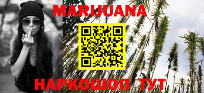 винт Краснознаменск