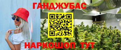 мдпв Краснокаменск