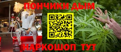 мдпв Краснокаменск
