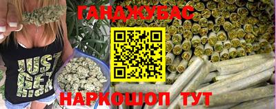 мдпв Краснокаменск