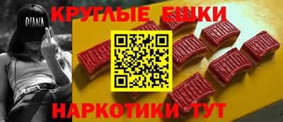 мдпв Краснокаменск