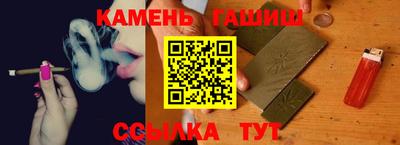 винт Краснознаменск